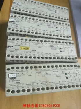 （请询价）二手施克SICK安全继电器LCUX1议价