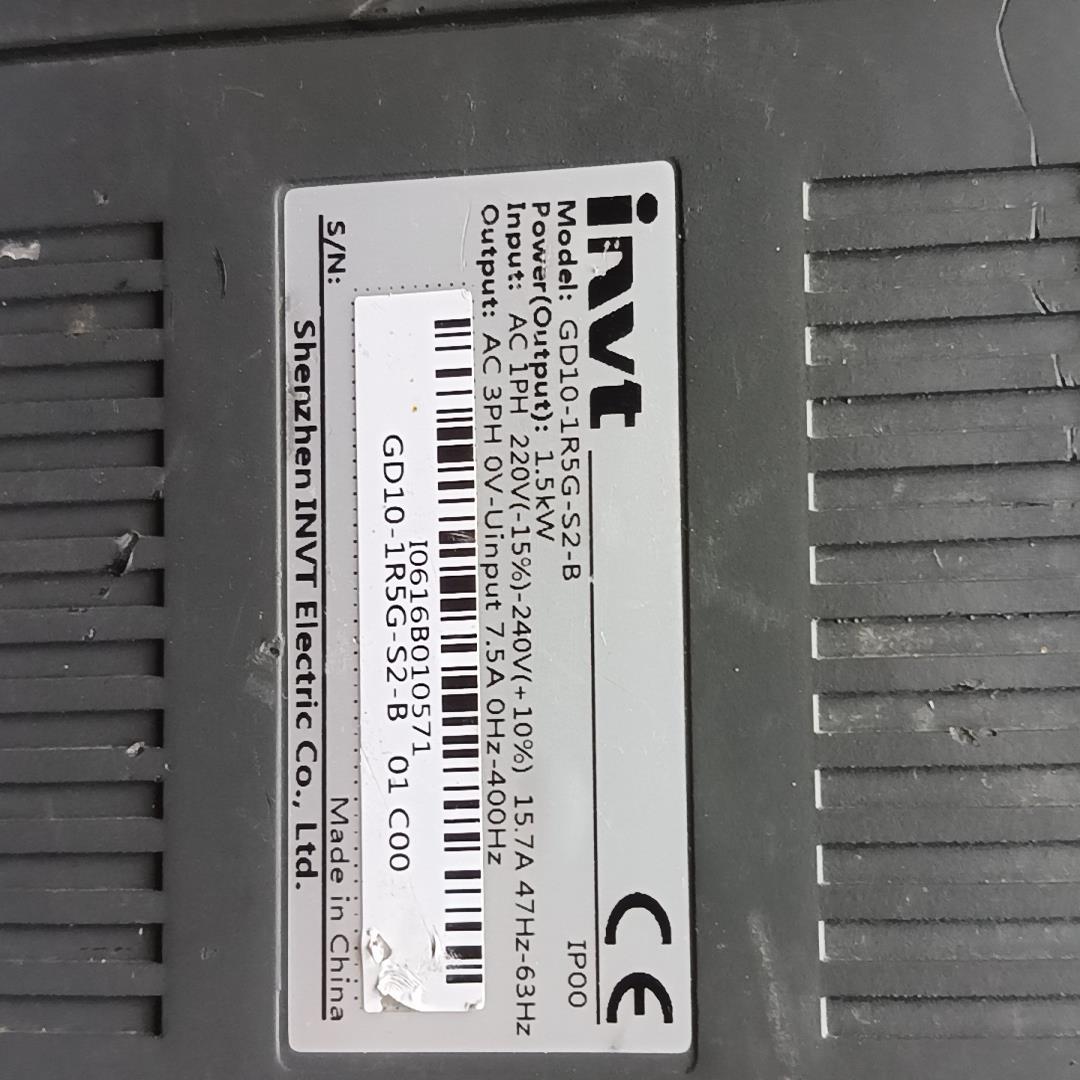 （设备配件）#变频器英威腾GD10-1R5G-S2-B，220v，1.5