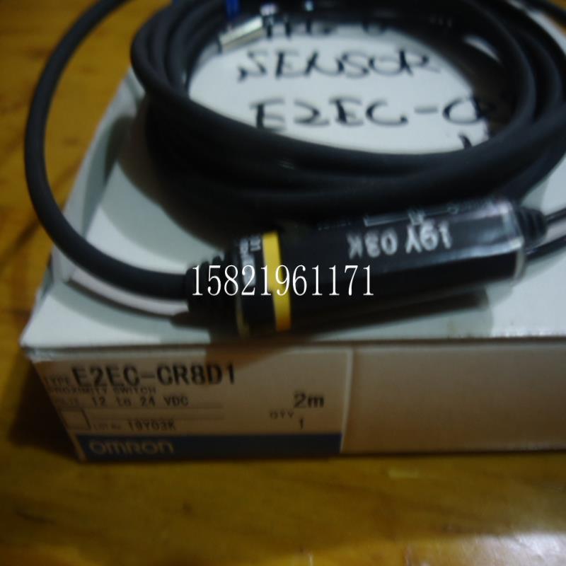 E2EC-CR8D1 议价