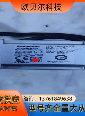 九九新原装MSMF012L1V2M A6伺服电机100W