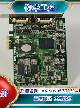 AVAL DATA IPCE-DCLIF APX-3312A议价