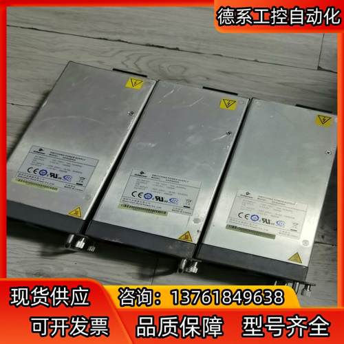 金威源电源模块 GPR4850D