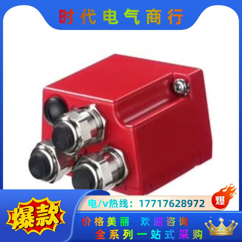 53800203 RSL410-L/CU408-M12劳易测