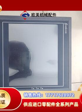 Samkoon研控触摸屏SA-10.2A成色充新功能正常有质议价