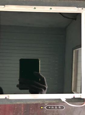 GE DASH5000/4000液晶屏，需要的联系，测试好发