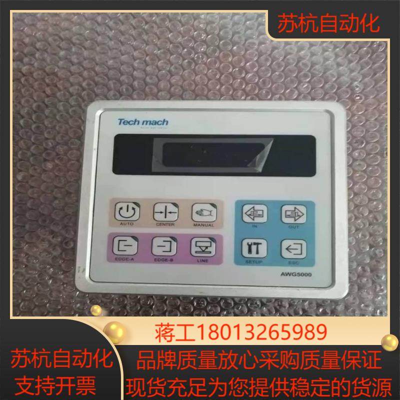 AWG5000 AWG5000-X-1T Techmach