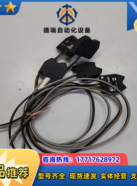 RS-520L光电传感器议价