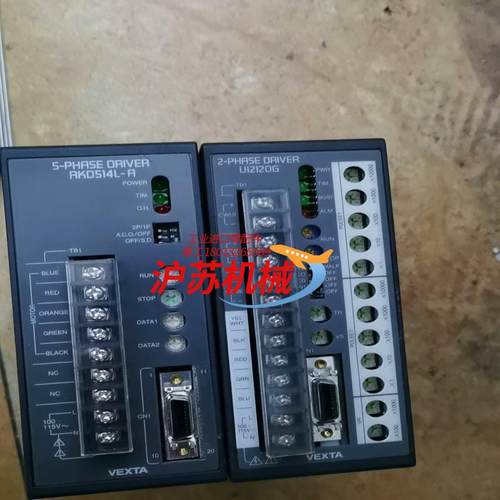 RKD514L-A，RKD514L-C,RKD514LM-C