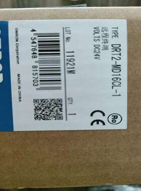 DRT2-MD16CL-1  远程终端 原装全新正品议价