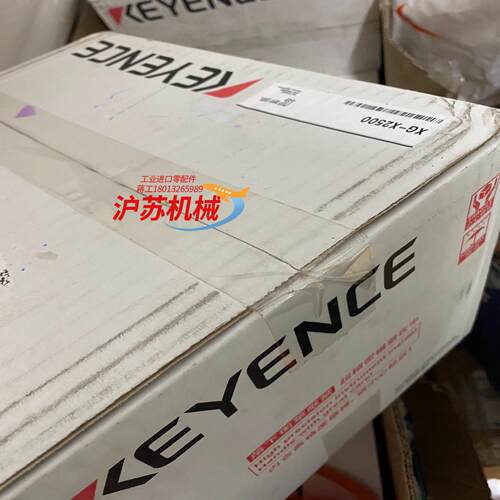基恩士XG-X2500全新装项目剩余没有开封有兴