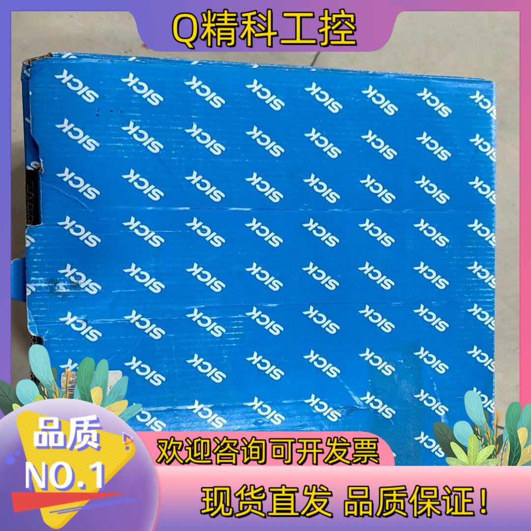 现货SICK安全扫描仪S30A-6111CL新的原装8000