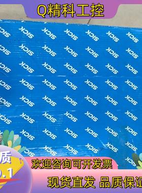 现货SICK安全扫描仪S30A-6111CL新的原装8000