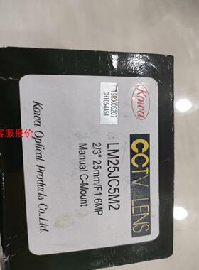 全新原装 KOWA LM25JC5M2 500万像素 工业镜