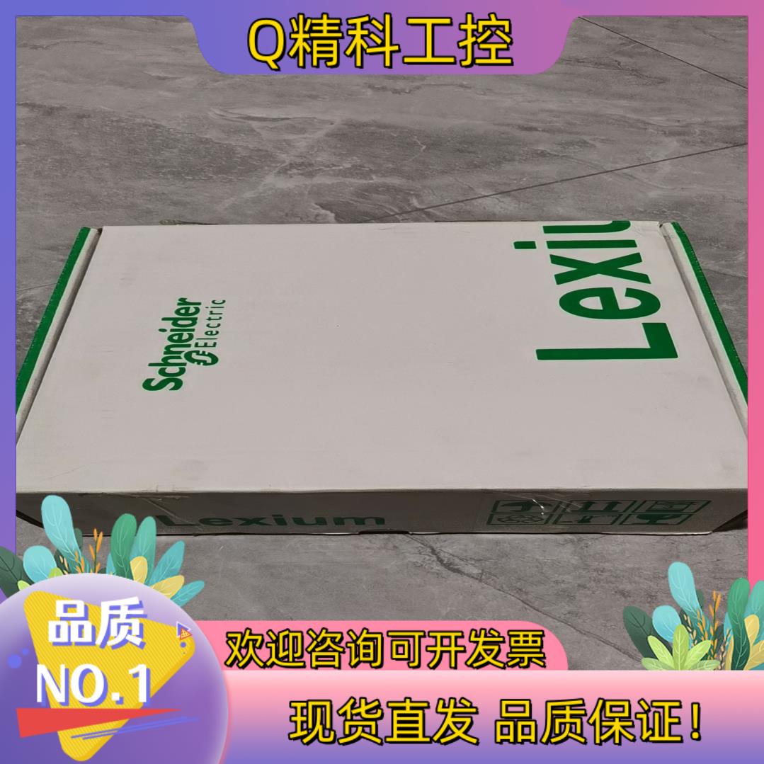 现货ILM1003P12A0000 伺服电机全新原装