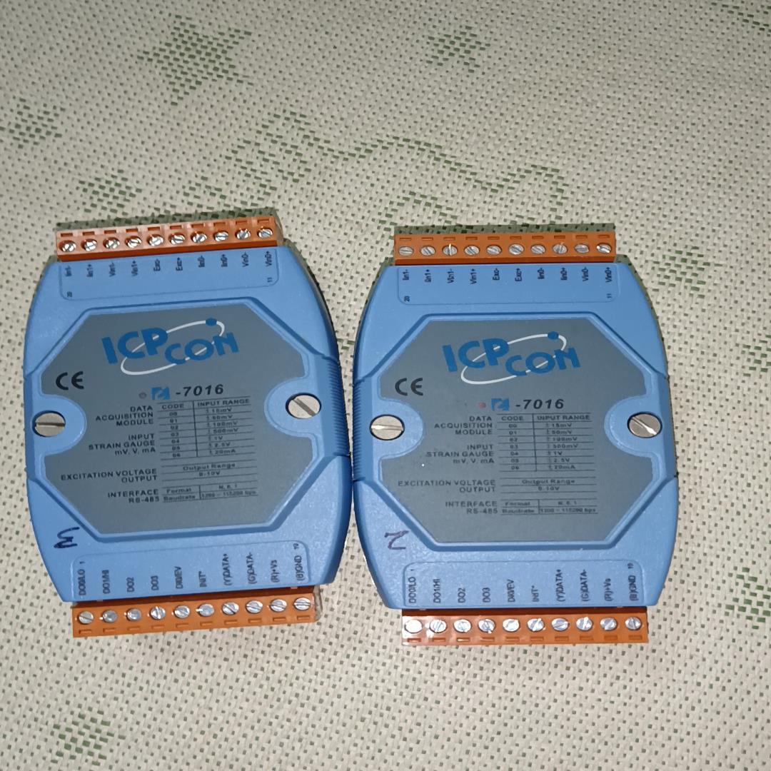 （设备配件）泓格I-7016两通道应变片模拟量采集模块485