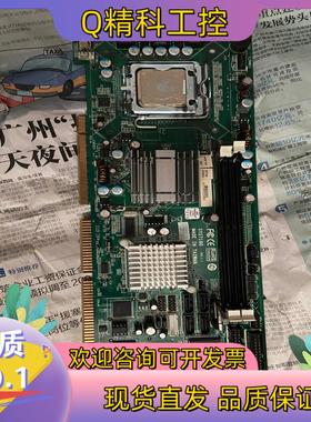 现货台湾 艾讯工控机主板 SYS7190 好发货 有技术支持