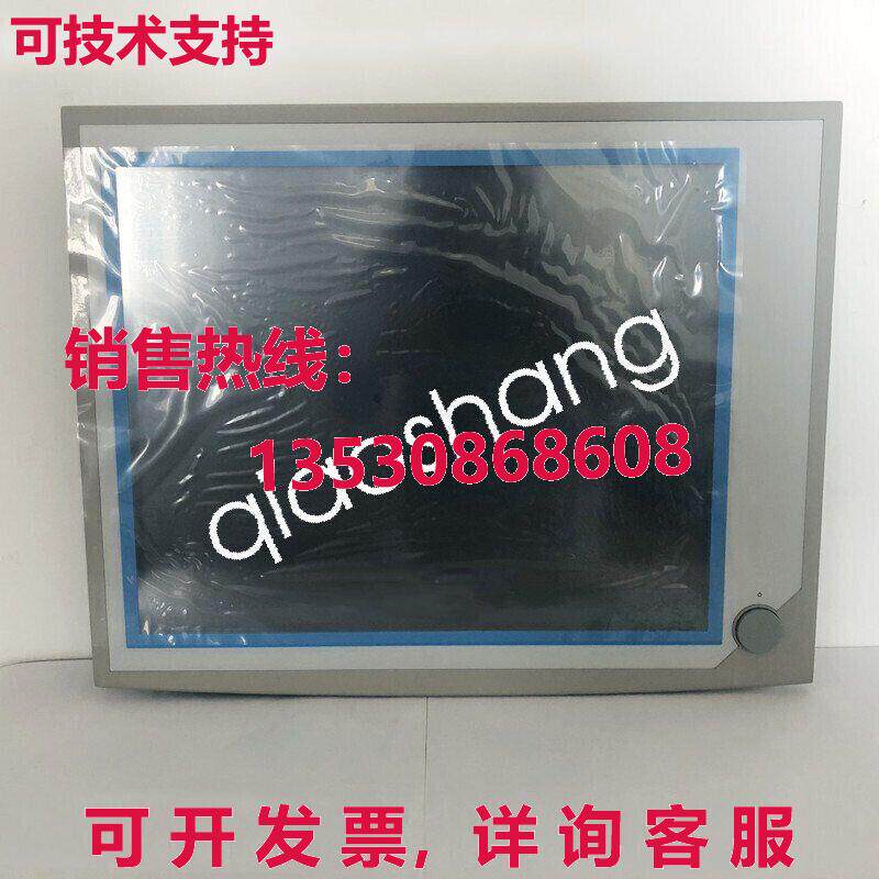 原装供应FPM-5191G-R3BE