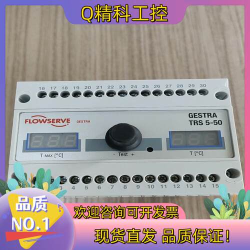 现货TRS5-50温度调节器,GESTRA控制器TRS 5-50