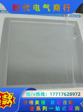 2711P-RDT10C B，2711P-RP1AB触摸议价