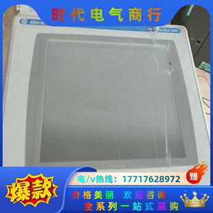 RP1AB触摸议价 2711P RDT10C