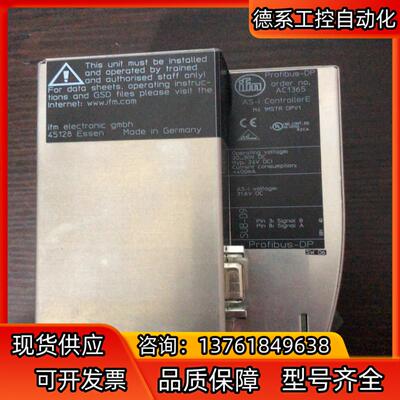 IFM易福门全新原装AC1365   全新 原装