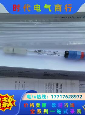 全新e+h电极 cps11d-7Ba2G，如图实拍，全新原装议价