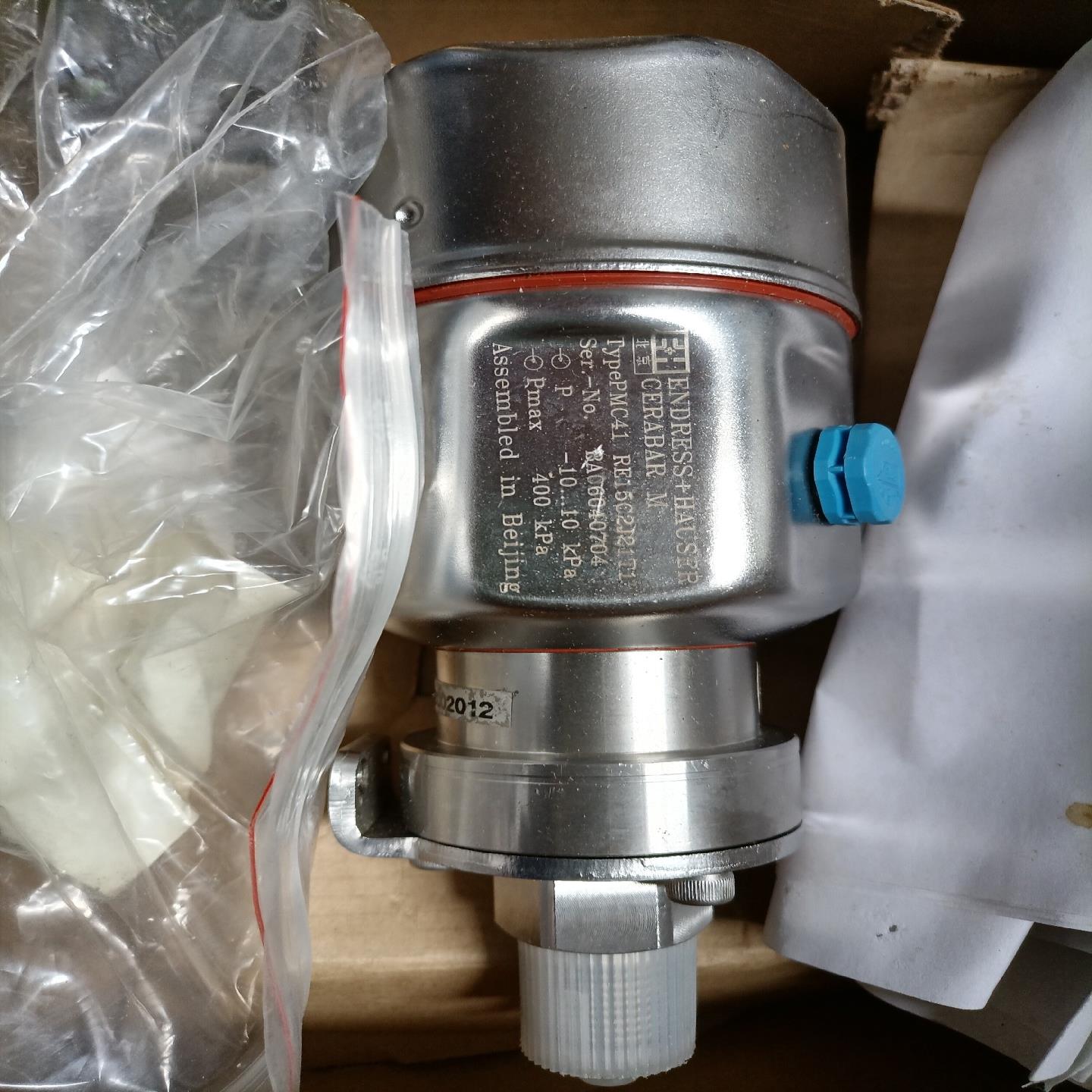 EH压力变送器，PMC41 RE15C2J21T1  -1