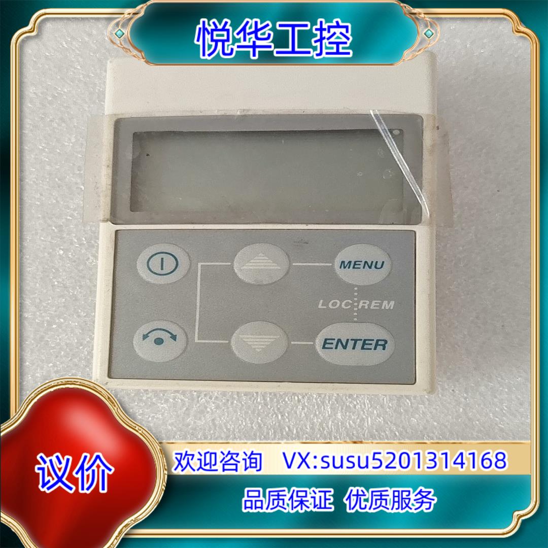 ABB变频器面板ACS100-PAN 议价