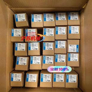 QR2ASM 全新原装 E5EC 温控器 800数 正品