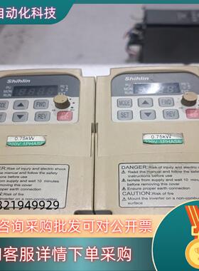 现货士林变频器SC-021-0.75K-D  0.75kW好发