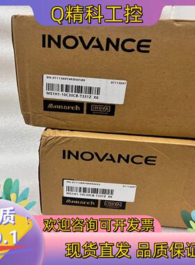 现货#电子器件 汇川电机MS1H1-75B30CB-T334Z