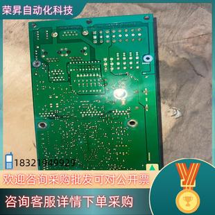 能要 LW51 联系 S012 现货电路板