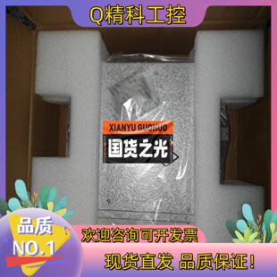 现货全新汇川MD810 50M4T7.5G400