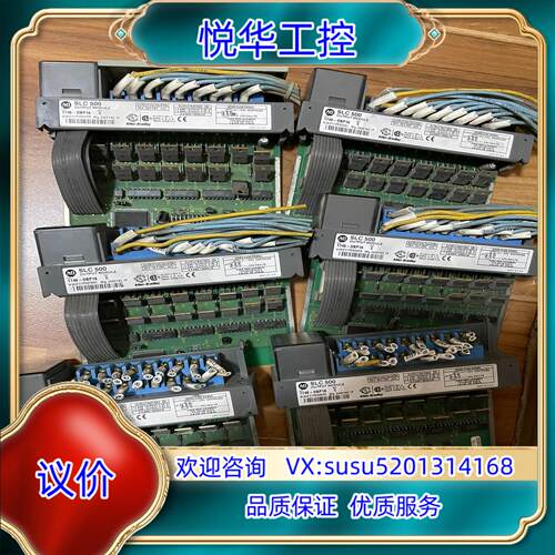 1746-OBP16议价
