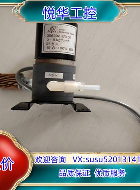 原装岛津cems电磁阀,AOPON三通电磁阀,功能完好议