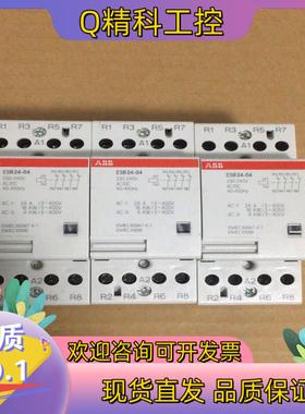 现货ABB小型接触器：ESB24-04全新的3个
