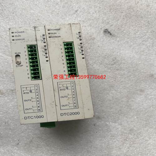 【荣强工控】台达PLC温控模块，型号分别是：DTC1000V，DTC20