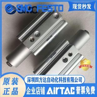 50LZ R气缸 MKB63 LNZ RNZ MKB50 SKA40