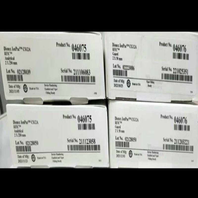 赛默飞阳离子色谱柱CS12A 2*250  保护柱CG12A