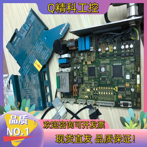 现货奥的斯电梯配件蓝色DO2000门机盒GBA24350AW11