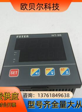FOTEK 温控器 NT-96 90-265VAC F22