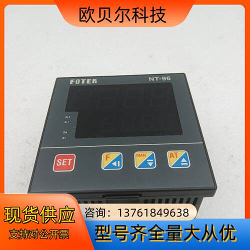 FOTEK 温控器 NT-96 90-265VAC F22