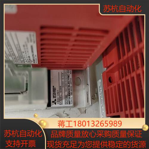 Q61P五个 Q61P-A1Q61P-A2