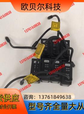 IL-065 基恩士KEYENCE激光位移传感器