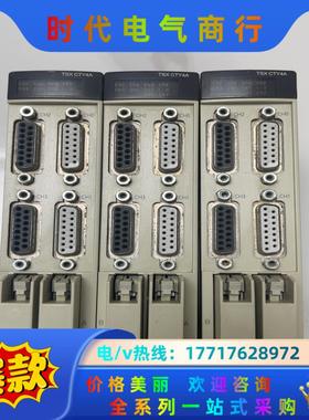 TSXCTY4A。功能正常，成色如图，，的议价