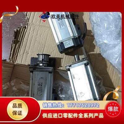 伺服电机MHMJ042G1U   0.4千瓦，议价