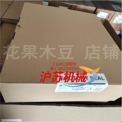 VPL-B1003F-CJ12AA