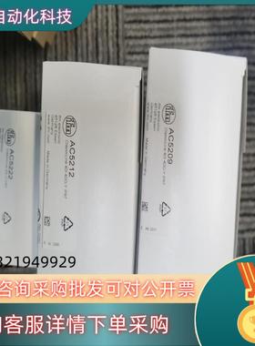 现货全新原装易福门AC5222