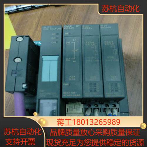151-1BA02一套成色还行没划痕没磕碰一套的议价