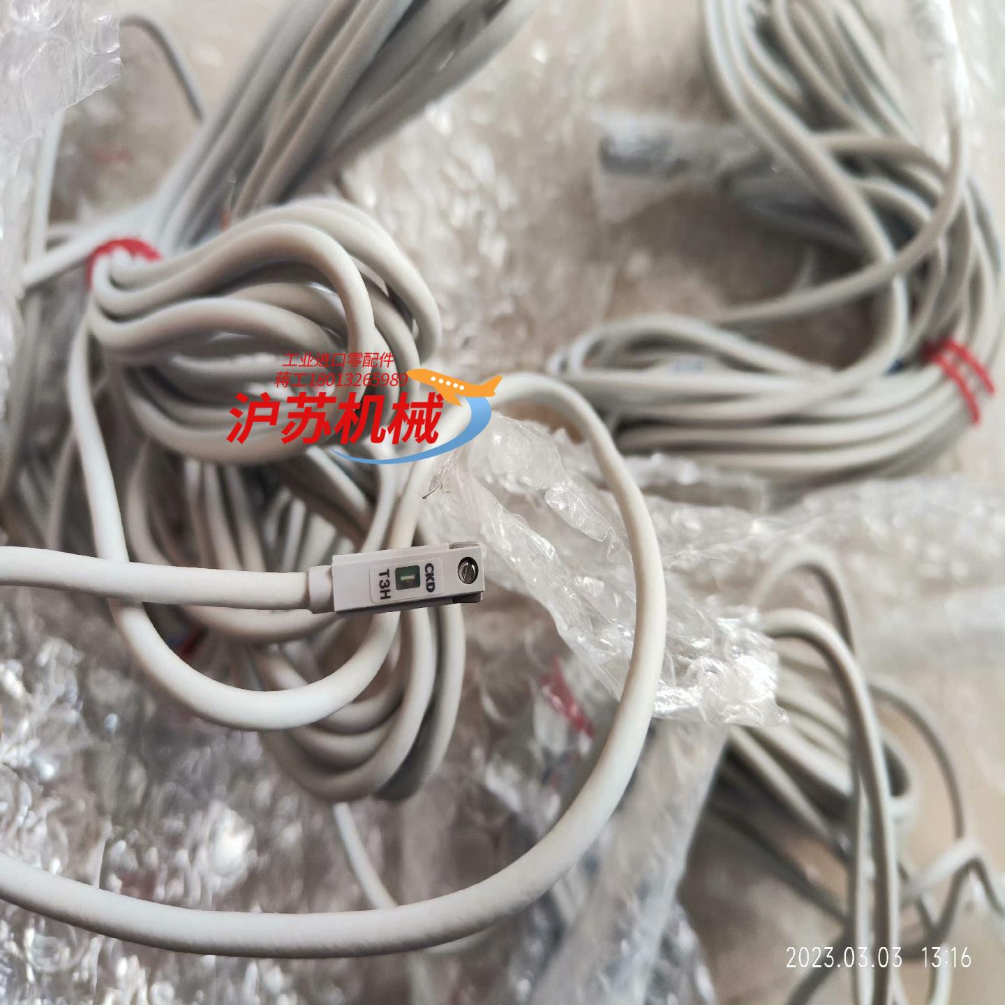 原装CKD磁性开关 T3PH T3H 原装正品，需要请联系